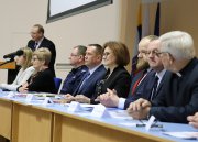 Konferencja "Bezpieczny i aktywny senior". #1 