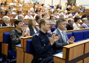 Konferencja "Bezpieczny i aktywny senior". #2 