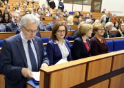 Konferencja "Bliżej funduszy europejskich" #11