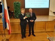 243476574_4289086954494013_7113208921500015730_n